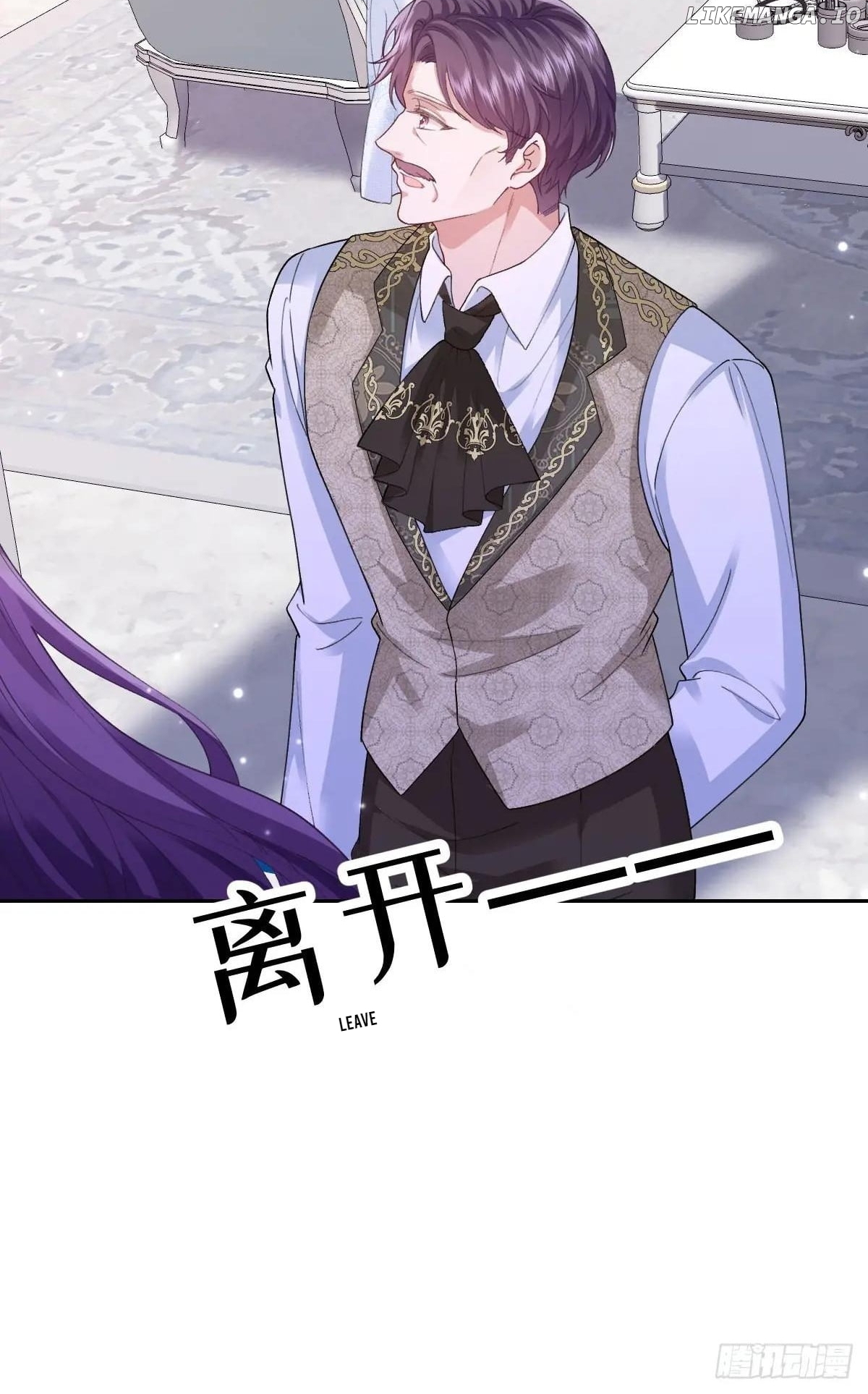 Confessing My Love to Him, the Treacherous One Chapter 45 - page 56